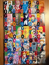 Gto manga guter gebraucht kaufen  Berlin