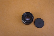 Objectif helios 44m d'occasion  Nuits-Saint-Georges