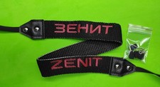 Zenit cinghia fotocamera usato  Valenzano
