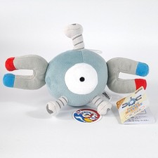 Plush peluche pokemon d'occasion  Champigny-sur-Marne