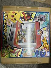Pokemon crane moncolle d'occasion  Argenteuil