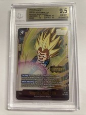Dragonball bgs 9.5 usato  Ferrere