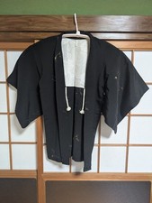 Veste kimono femme d'occasion  Expédié en France