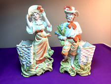 Pair antique victorian for sale  Old Washington