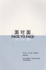 Face face luo gebraucht kaufen Face face luo gebraucht kaufen  Berlin