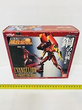 Evangelion product model usato  Pavia