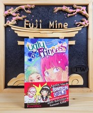 Manga ugly princess d'occasion  Angers-