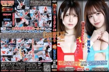 Japanese female wrestling for sale  Petersburg