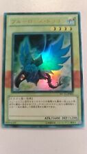 Yugioh blue rose d'occasion  Lyon IV