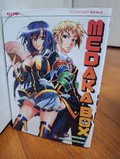Medaka box completa usato  Genova