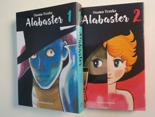 Alabaster serie completa usato  Palermo