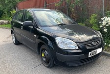 kia rio breaking for sale kia rio breaking for sale ROCHDALE
