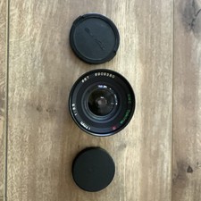 Rmc tokina 17mm d'occasion  Expédié en Belgium