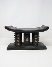 Handcrafted african ashanti for sale  Portland