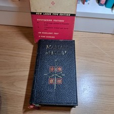 New marian missal for sale New marian missal for sale  BURNLEY