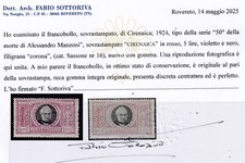 V148 cirenaica manzoni usato  Roma