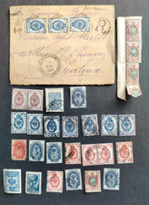 Russie lot timbres d'occasion  Brindas