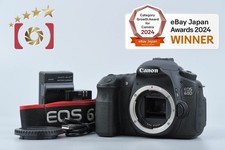 Canon EOS 60D 18,0 MP Lustrzanka cyfrowa Korpus aparatu na sprzedaż  Wysyłka do Poland