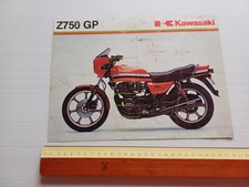 kawasaki gpz 750 usato  Vimodrone