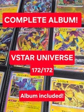 Pokemon vstar universe usato  Legnago