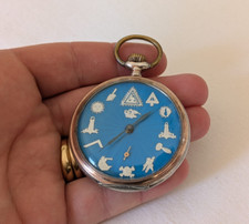 Ancienne montre gousset d'occasion  Seurre