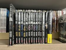 Death note edizione usato  Bagheria