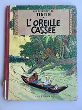 Tintin oreille cassée d'occasion  Moutiers-les-Mauxfaits