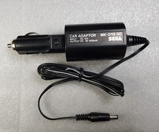 Adaptateur auto allume d'occasion  Lunel