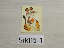 Autocollant panini tigre d'occasion  Vieux-Condé