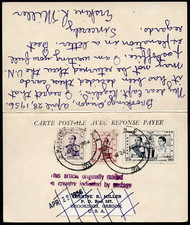 Kambodscha khmere 1956 gebraucht kaufen  Neustadt a.d.Aisch