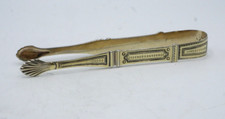 Rare vermilion sugar d'occasion  Expédié en Belgium