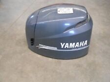 68v 42610 yamaha for sale  Melrose