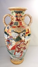 Alte grosse china gebraucht kaufen  Saarbrücken