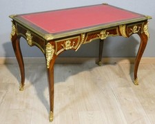 Estampillé paul sormani d'occasion Estampillé paul sormani d'occasion  Limoges-