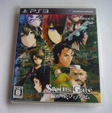 PS3 Software Steins Gate Linear Restrained Phenogram Case Playstation3 Sony comprar usado  Enviando para Brazil