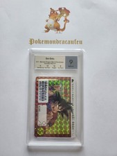 Goku bandai dragon d'occasion  Haguenau