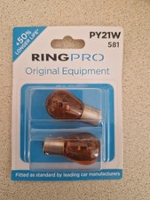 Ringpro 581 py21w for sale  WOLVERHAMPTON