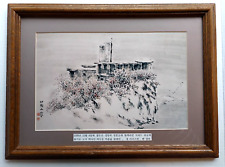 Original asian art for sale  Monroe