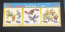 pokemon coaster for sale pokemon coaster for sale Fremont