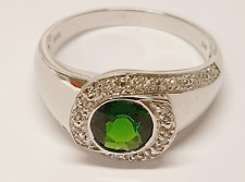 Schmuck ring weißgold gebraucht kaufen  Delmenhorst