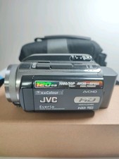 Jvc everio hd40 usato  Paolisi