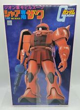 1985 bandai model d'occasion  Béziers