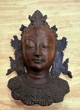 Vintage rare mask for sale  Las Vegas