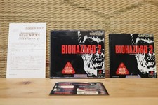 Biohazard 2 com selo de cartão Reg Bio Hazard 2 Japão Playstation 1 PS1 MUITO BOM ESTADO! comprar usado  Enviando para Brazil