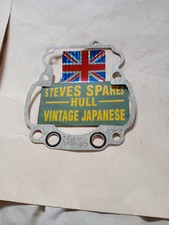 Suzuki ts250x base for sale  HULL