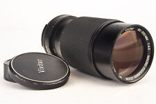 Nikon vivitar 200mm for sale  Philadelphia