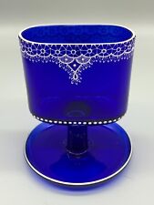 Parad magnificent glass for sale  Shipping to Ireland