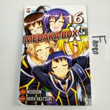 Medaka box n.16 usato  Torino
