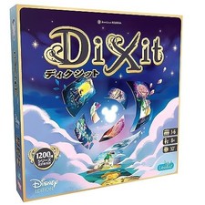 Hobby japan dixit usato  Spedire a Italy