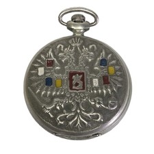Ancienne montre gousset d'occasion  Pitgam